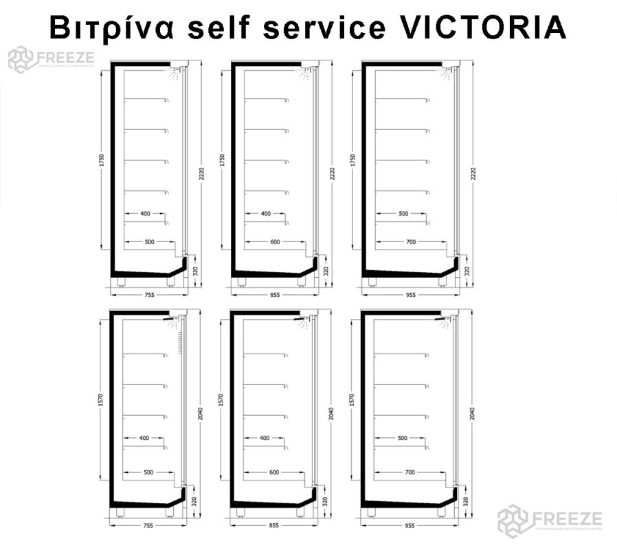 vitrina-victoria-freeze-003